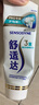 舒适达护釉健焕亮美白成人牙膏100g 去黄去渍清新口气固齿含氟 京东自营 实拍图