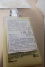 倩碧有油黄油125ml乳液面霜干皮滋润修护保湿护肤品七夕情人节礼物 实拍图