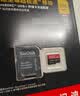 闪迪（SanDisk）256GB TF（MicroSD）内存卡 A2 4K V30 U3 C10 至尊超极速移动存储卡 读速200MB/s 写速140MB/s 实拍图