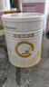 合生元（BIOSTIME）派星较大婴儿配方奶粉2段(6-12个月)350g新客礼包 新旧随机发货 实拍图