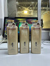 阿道夫植萃精华护发素420ml 四效合一强韧修护护发留香 精油香氛护发膜 实拍图
