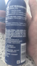 吉列剃须泡沫 清新柠檬型210gx3 剃须膏剃须啫喱剃刮胡须刀手动 非刀头男士京东自营旗舰非吉利 实拍图