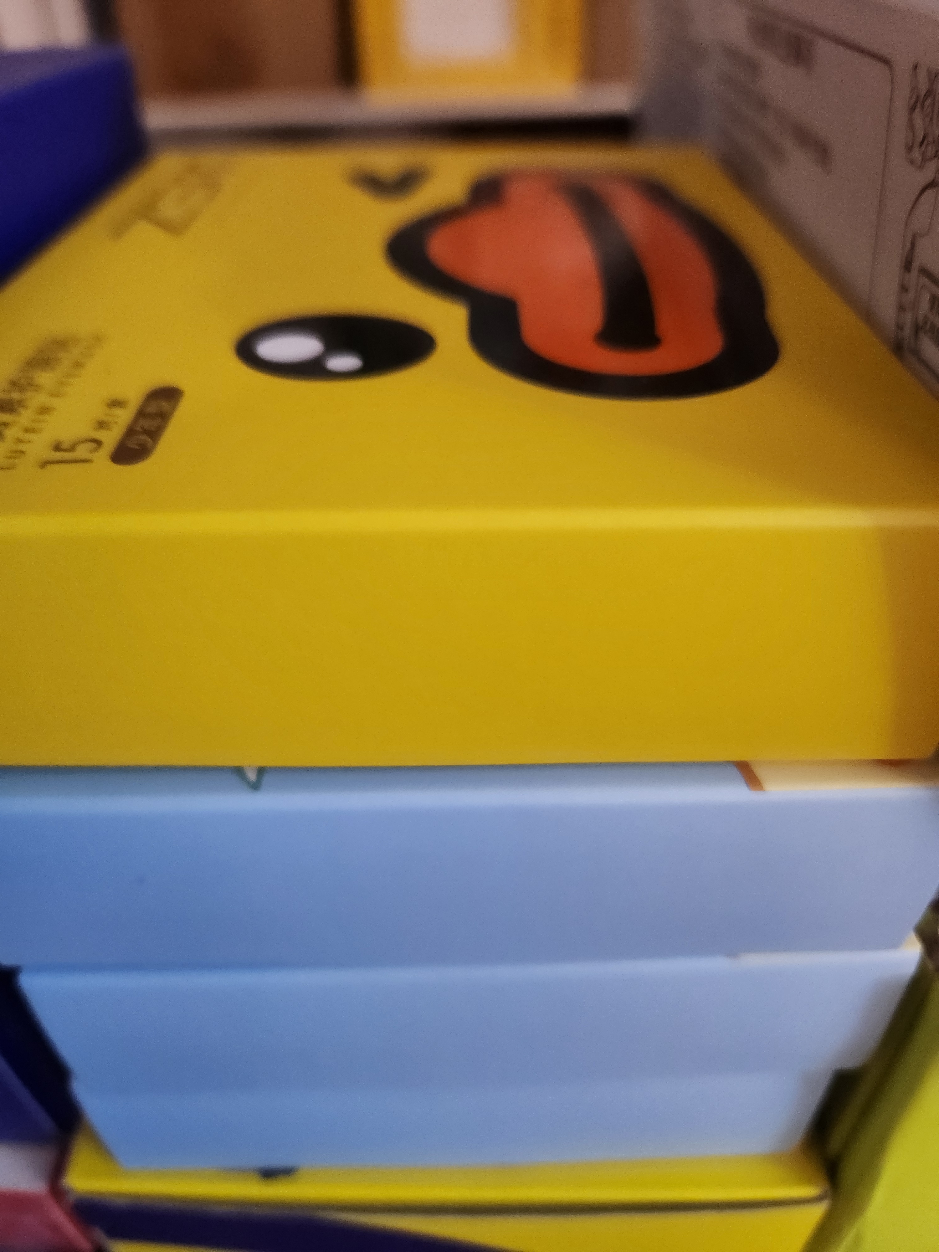 珍视明卡皮巴拉联名款护眼贴冷敷舒缓学生叶黄素青少年型眼贴15对 实拍图