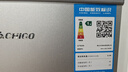 志高（CHIGO）小冰箱迷你小型家用冷藏冷冻两用宿舍出租房用双门办公室电冰箱节能省电 【一级能效】66L银色【全国联保丨节能省电】 实拍图