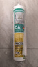 瓦克（WACKER）DA防霉玻璃胶厨卫专用密封胶防水美容胶中性马桶封边硅胶白色1支  实拍图