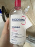 贝德玛（BIODERMA）【七夕情人节礼物】粉水敏感肌洗卸温和净澈毛孔卸妆水1200ml 实拍图