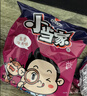 统一 小当家 五香牛肉味干脆面 整箱装（新老包装随机发货） 实拍图