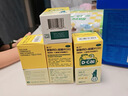 迪巧儿童钙片60粒*3礼盒青少年钙片儿童4-17岁补钙碳酸钙d3咀嚼片含维生素d助力骨骼发育不易便秘非液体钙 实拍图