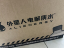 外星人电解质水0糖0卡运动饮料 600mL*20荔枝海盐*6+白桃*6+青柠*8 整箱 实拍图