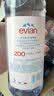 依云（evian）高端天然矿泉水 500ml*24硬瓶 法国原装进口饮用水 会议商务用水 实拍图