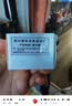中科环亚珠宝放大镜10x文玩珠宝古董瓷器字画邮票钻石水晶地质专用 实拍图