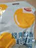 维维醇香豆浆粉1200g/袋 营养早餐速溶即食冲饮谷物代餐 非转基因大豆 晒单实拍图