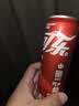 可口可乐（Coca-Cola）碳酸饮料 330ml*24摩登罐 主题罐新老包装随机发货 实拍图