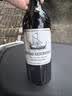 龙船（Chateau Beychevelle）正牌干红葡萄酒2016年1.5L 进口 送礼名酒 送礼 实拍图
