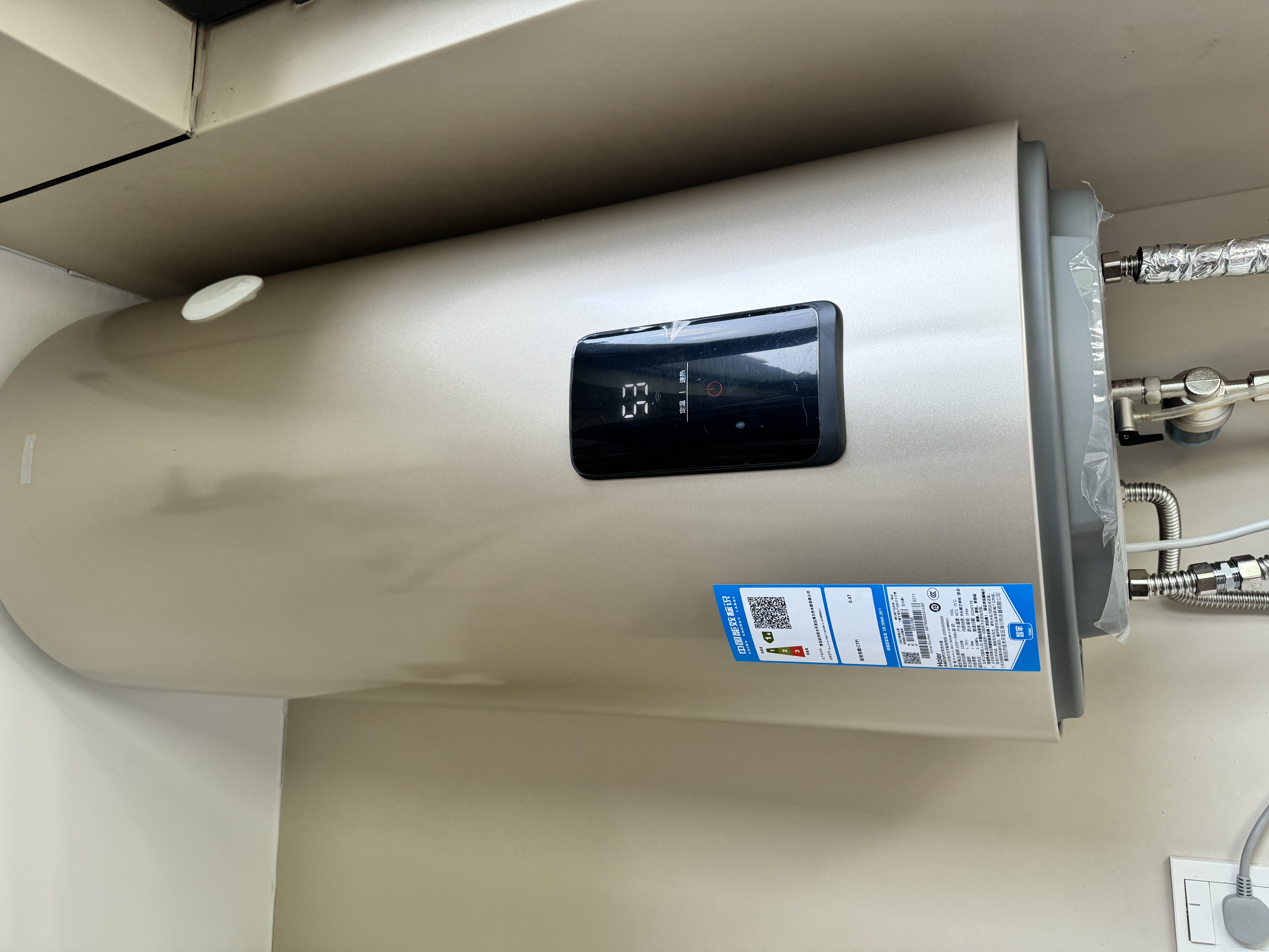 海尔（Haier）太阳能热水器阳台壁挂式80L/100L竖式电热水器一级能效光电两用承压式太阳能室内桶以旧换新包安装 100L 【宝宝安心洗】KT6pro单水箱-净水过滤 实拍图