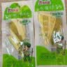云乡人家泡椒竹笋山椒笋尖即食新鲜酸辣脆笋小包装低卡女生零食手剥笋干 山椒笋尖 24g*30袋 实拍图