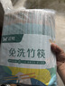 双枪（Suncha）一次性筷子家用野营卫生竹筷 方便筷独立包装200双装 实拍图
