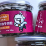 麦富迪狗狗零食 joy牛肉粒540g中小型犬磨牙棒训练奖励解馋宠物零食 实拍图