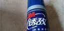 3M 锈敌防锈润滑剂汽车门窗润除锈剂螺丝松动剂160z 470ml单罐装 实拍图