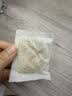 茗愿甘草干姜汤150克(30包)甘草老姜片搭红糖姜枣茶泡水养生茶包 实拍图