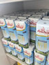 安佳（Anchor）3.6g蛋白质 全脂牛奶 250ml*24盒 新西兰原装进口草饲 实拍图