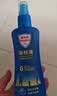 Aerogard 澳乐家驱蚊液175ml 基孔肯亚热驱蚊喷雾止痒花露水防蚊子蚊虫叮咬神器 实拍图
