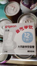 贝亲（Pigeon）自然学饮 小月龄学饮吸管 7月+（适配学饮保温杯&宽口径奶瓶） 实拍图