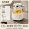 苏泊尔（SUPOR）养生壶 烧水煮茶恒温水壶调奶器 家用热水壶保温壶花茶壶电热水壶 全玻璃0胶水 1L SW-10Y05Q 实拍图