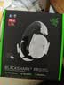 雷蛇（Razer）旋风黑鲨V2专业版Pro 2.4G+蓝牙 无线头戴式电竞游戏耳机耳麦 被动降噪 白色 三角洲影之刃零 实拍图