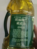 欧丽薇兰 Olivoila【保真橄榄油】食用油 压榨 纯正橄榄油1.6L  实拍图