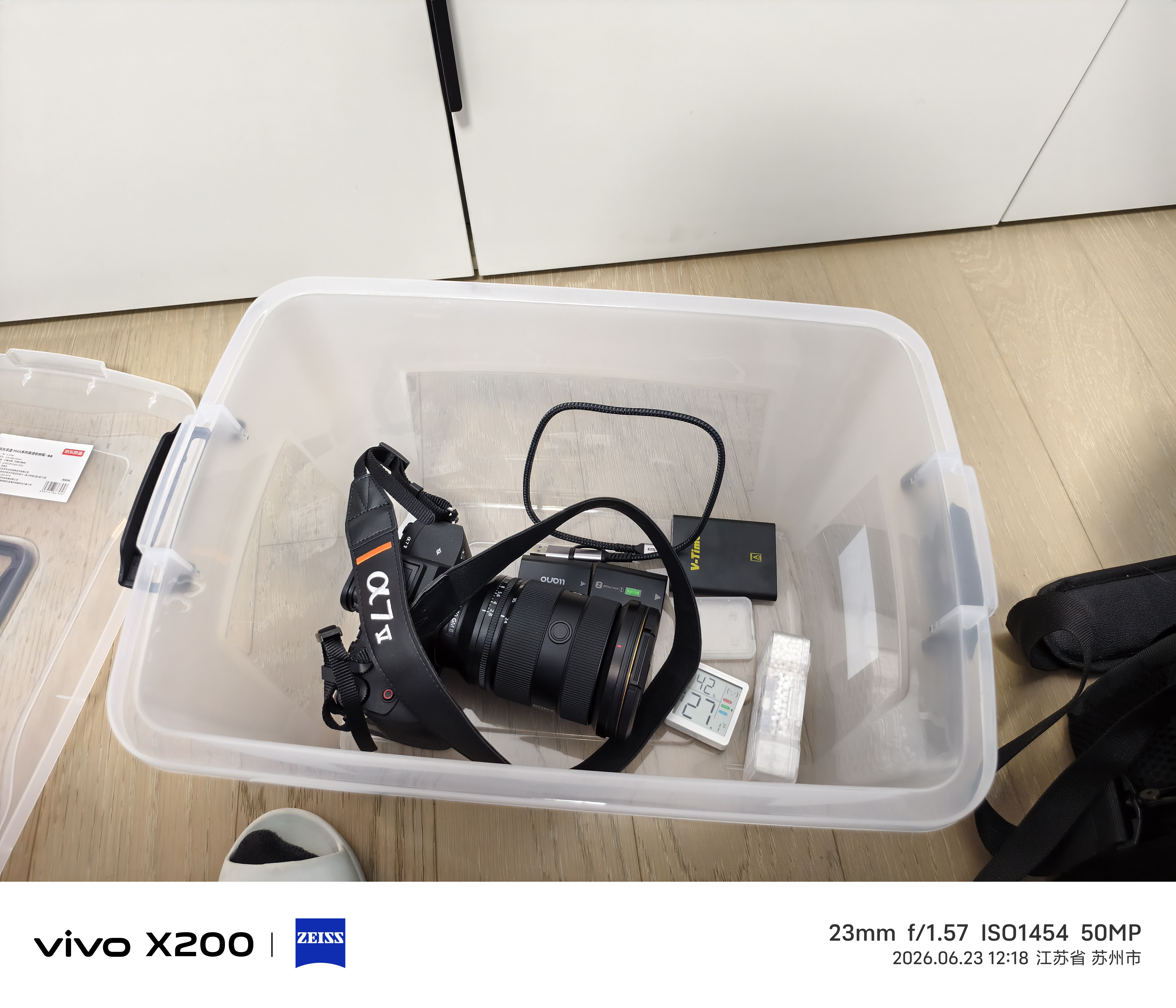 绿巨能（llano）适用索尼a7m4相机NP-FZ100高容电池充电器zve10二代/a7m5/a6700/a7r5/a7c2/a7m3/FX30/a7s3/a7r4 实拍图