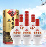 古井贡酒 六角贡 浓香型白酒 45度 500mL*6瓶 整箱装 口粮酒 实拍图