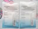 自然堂邓凯同款烟酰胺细致美白安瓶面膜淡斑提亮改善红敏七夕情人节礼物 实拍图