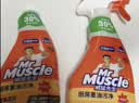 威猛先生（Mr Muscle） 油污清洁剂 455g+455g替换装 柑橘香 厨房重油污净 实拍图
