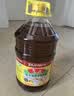 鲁花 【保真菜籽油】食用油 低芥酸特香菜籽油 6.18L   物理压榨 实拍图