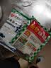 厨邦味精100g小袋高纯度家用厨房素食蔬菜炖汤提鲜调味料鸡精味精 厨邦味精100g+深井盐250g 实拍图