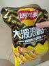 乐事（Lay's）大波浪薯片 铁板鱿鱼味 70g 零食 休闲食品 实拍图
