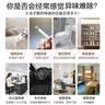 CHEIR空气清新剂茉莉型香薰除异味家用卧室户外卫生间厕所喷雾剂370ml 实拍图