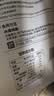 头厨榆林镇筋饼皮1050g共3包薄饼皮春饼烤鸭卷饼烙馍学生早餐半成品 实拍图