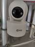乔安（JOOAN）800万像素摄像头监控无线wifi网络高清夜视监控器360度无死角带夜视全景云台家用监控手机远程AI 实拍图