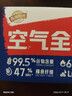 西麦西澳阳光全麦脆400g燕麦脆燕麦片冷泡低脂零食独立小包早餐代餐 实拍图