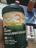 英氏婴幼儿米粉番茄牛肉南瓜加锌营养米粉宝宝辅食米糊228g 10月+ 实拍图