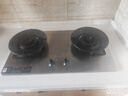 美的（Midea）【天然气】燃气灶 家用5.2kW猛火灶台嵌两用 70%热效率 可调节底盘 JZT-A5-G 实拍图