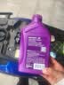 爱德王子壳牌踏板摩托车机油润滑油10w-40 SL级 0.8L 踏板车油 实拍图