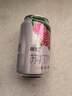 名仁苏打汽水0糖0脂0卡桃味气泡水饮料330ml×24罐整箱装 实拍图