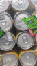 维他奶维他柠檬味茶饮料310ml*24罐 罐装柠檬茶 分享装 实拍图