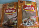 亿海湾海蜇头即食凉拌海蜇皮丝带调料包解腻凉菜拌菜下酒菜网红款礼盒 海蜇头200g*6 实拍图