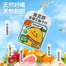 金豆芽金银花柚子汁儿童果汁饮品送礼盒装夏天户外饮料100ml*13袋 实拍图