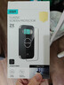 亿色（ESR）适用iphone Air钢化膜 苹果17air手机膜书本盒无尘仓秒贴膜高清抗指纹防摔保护膜 实拍图