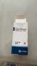 【原研进口】冷链产品 适利达 拉坦前列素滴眼液 2.5ml:125μg/盒 实拍图